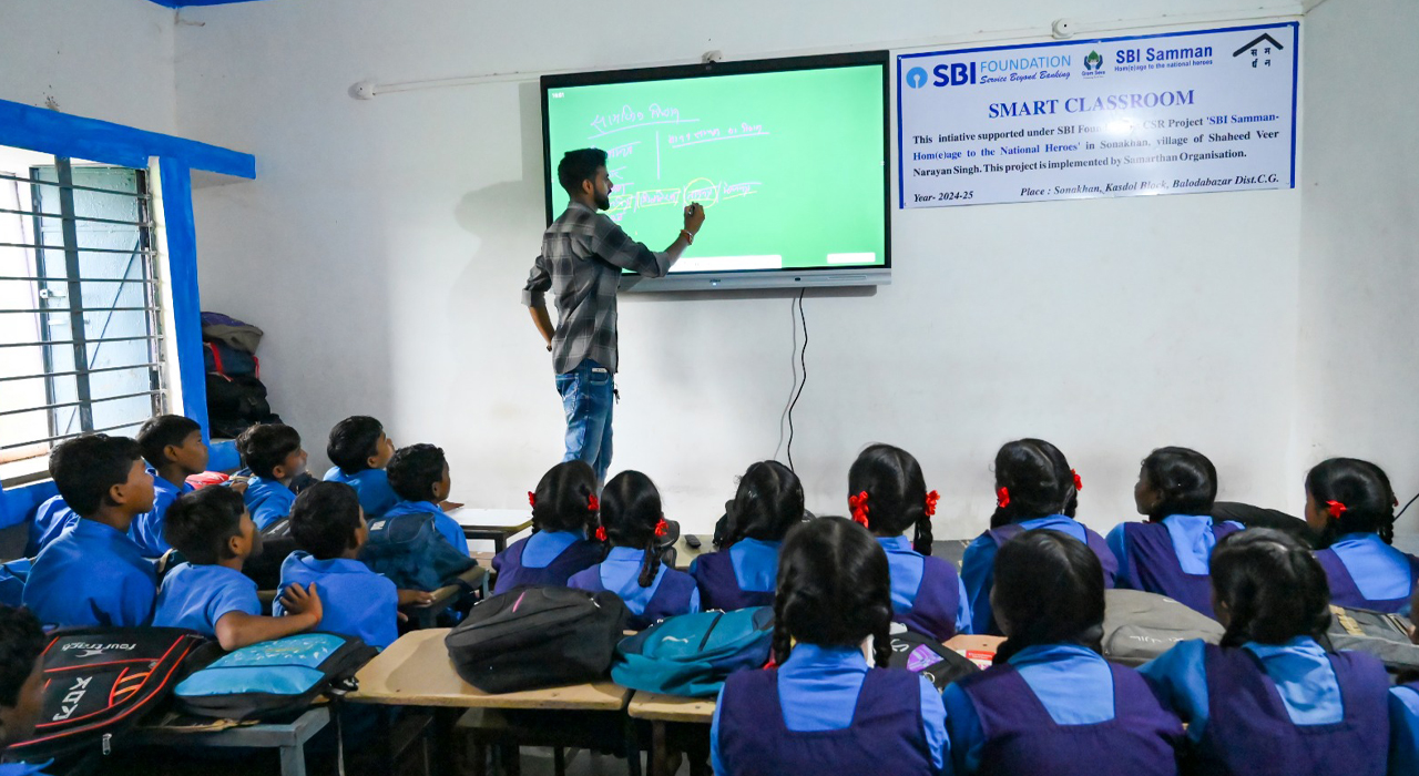 SBI Smart Classroom